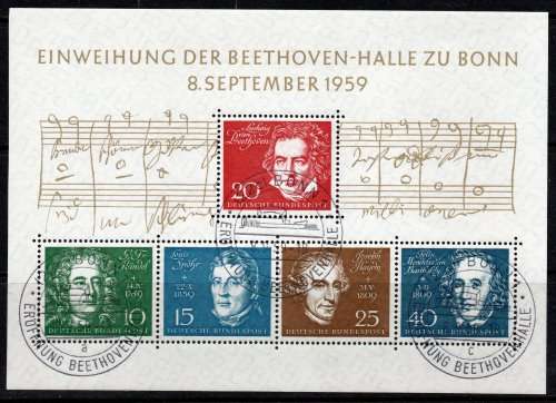 West Germany 1959 Inauguration of Beethoven Hall, Bonn. Michel Block 2. Cat 50 Euro (2020/21)