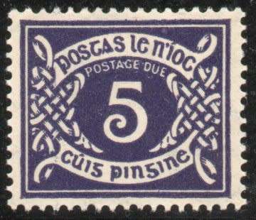 Ireland 1940-70 Postage Due 5d violet lightly mounted mint. SG D10. Cat £5 (2022)
