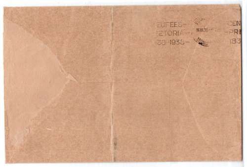 South Africa 1933-36 Voortrekker Memorial Fund set of 4 pairs on cover with `BURGHERSDORP` cancel.