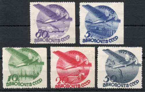 Russia 1934 Air 10th Anniv of Soviet Civil Aviation set of 5 mm. SG 643B - 647B. Cat £147 (2012)