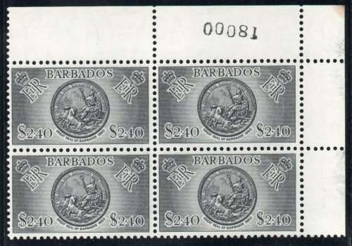 Barbados 1964 Definitive $2,40 block of 4 unmounted mint. SG 319. Cat £5 (2022)