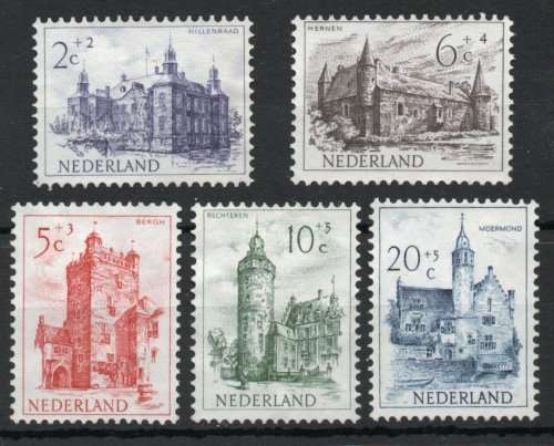 Netherlands 1951 Culture and Relief Fund (Castles) set of 5 mint no gum. SG 732-736. Cat £55 (2013)