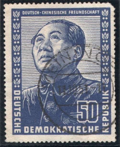 East Germany 1951 `Friendship with China` 50pf blue fine used. SG E45. Cat £37 (2013)