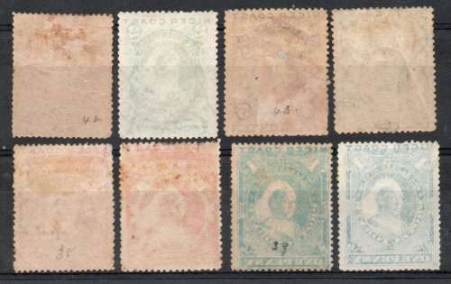 Niger Coast 1894 basic set of 6 plus shades of ½d and 1d mint (2d used) SG 45-50. Cat £109 (2022)