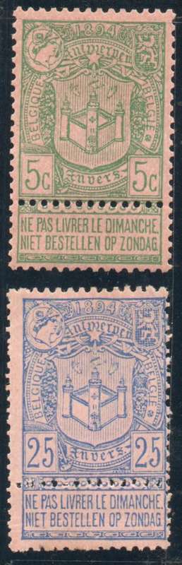 Belgium 1894 Antwerp Exhibition 5c and 25c fine mounted mint. SG 93 + 95. Cat £8 (2013)