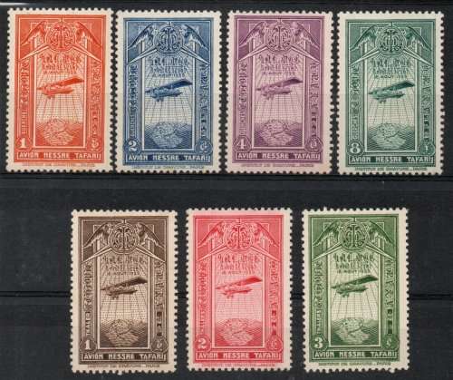 Ethiopia 1931 Air set of 7 unmounted mint. SG 296-302. Cat £30 as mounted mint (2014)