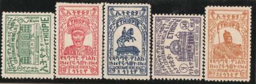 Ethiopia 1944 Birth Cent of Emperor Menelik II set of 5 lmm. SG 339-343. Cat £23,35 (2014)