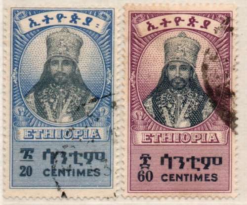 Ethiopia 1942 `Independence Restored` 2nd issue 20c and 60c vfu. SG 330 and 333. Cat £4,50 (2014)