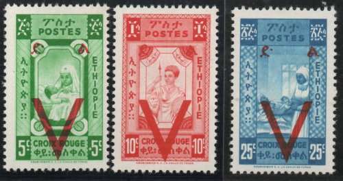 Ethiopia 1945 `Victory` 5c, 10c and 25c mounted mint. SG 344-346. Cat £12,25 (2014)