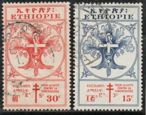 Ethiopia 1951 `Anti-TB Fund` 15c+3c and 30c+5c very fine used. SG 424-425. Cat £7 (2014)