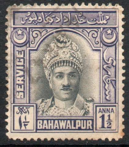 Pakistan Bahawalpur 1948 HH the Amir of Bahawalpur 1½a black and violet fine used. SG 23. Cat £16.