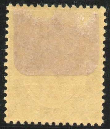 Jamaica 1919 War stamp 3d pale purple/buff heavy mounted mint. SG 77b. Cat £8 (2022)