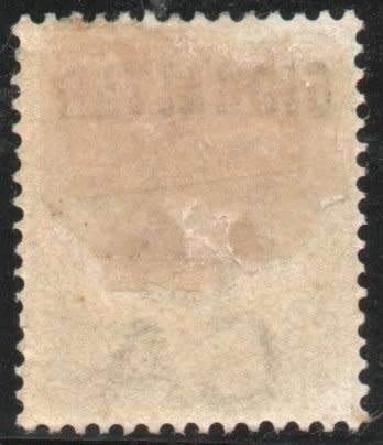 Gibraltar 1886 Bermuda stamp optd `GIBRALTAR` ½d dull-green mounted mint. SG 1. Cat £23 (2022)