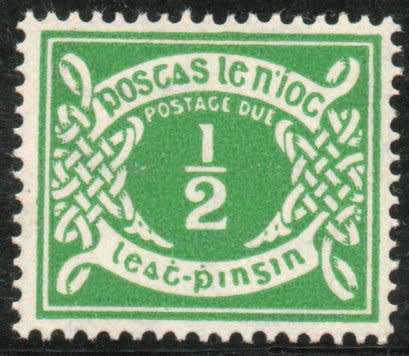 Ireland 1940-70 Postage Due ½d emerald-green unmounted mint. SG D5. Cat £30 (2022)