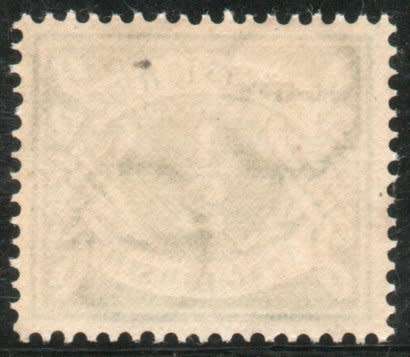 Ireland 1940-70 Postage Due ½d emerald-green unmounted mint. SG D5. Cat £30 (2022)
