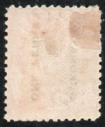 Tonga 1895 surcharge 1d on 2½d vermillion mounted mint. SG 30. Cat £100 (2022)