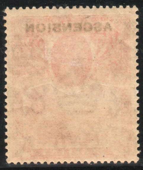 Ascension 1922 St Helena optd `ASCENSION` 1½d rose-scarlet lmm. SG 3. Cat £17 (2022)