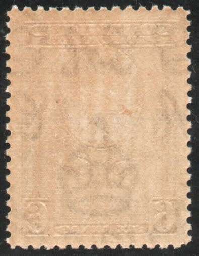 Somaliland Protectorate 1938 Definitive 6a violet lmm. SG 98. Cat £16 (2022)