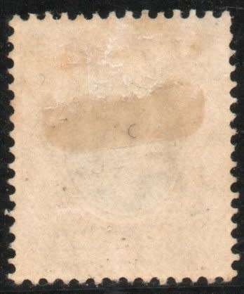 East Africa and Uganda 1907-08 KEVII 12c dull and bright purple mounted mint. SG 38. Cat £15 (2022)
