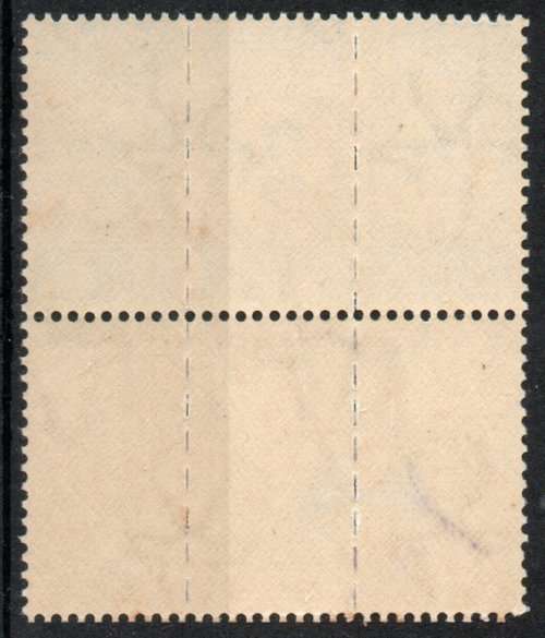 South Africa 1943-44 Postage Due 2d unit umm with interesting smudge in margin. SACC 31a. Cat R340.