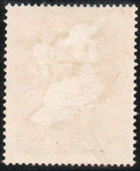 Seychelles 1938-49 KGVI definitive 15c red lightly mounted mint. SG 139ab. Cat £11 (2022)
