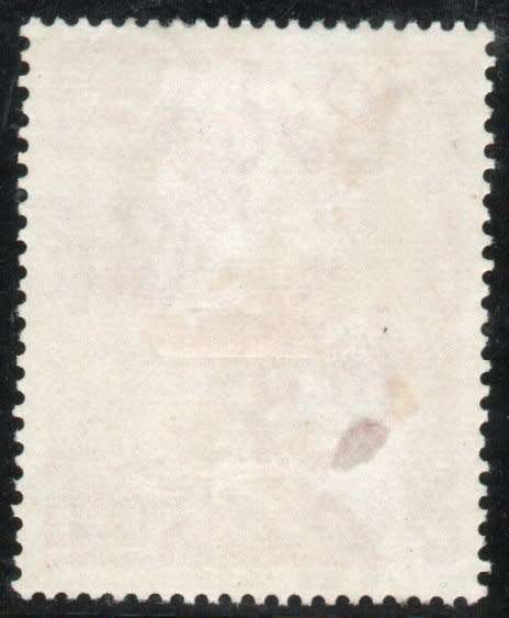 Seychelles 1938-49 KGVI definitive 9c red mounted mint. (small gum thin) SG 138. Cat £18 (2022)