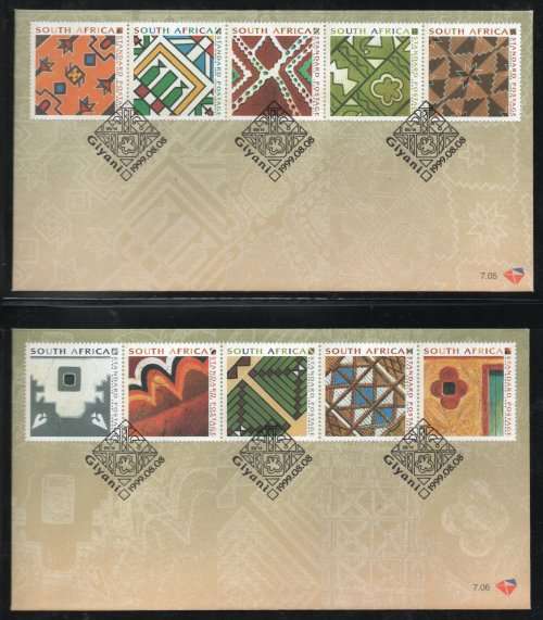 South Africa 1999 Traditional Wall Art 2 x First Day Covers 7.05 and 7.06. Cat R95 (2023-25)