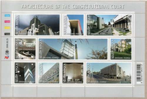 South Africa 2008 Architecture of the Constitutional Court sheet of 10 SACC 1867. Cat R250 (2023-25)