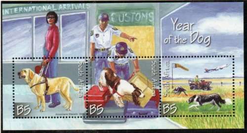South Africa 2006 Year of the Dog set of 3 in mini sheet umm. SACC 1757. Cat R300 (2023-25)