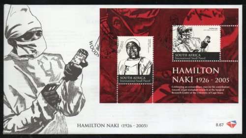 South Africa 2014 Hamilton Naki miniature sheet on FDC 8.67. SACC 2265. Cat R180 (2023-25)