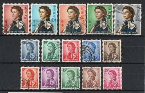 Hong Kong 1962 QEII Definitive set of 15 fine-very fine used. SG 196-210. Cat £42 (2022)