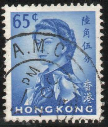 Hong Kong 1962 QEII Definitive 65c very fine used. SG 204. Cat £2,50 (2022)