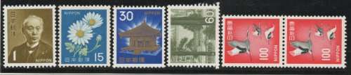 Japan 1952 Definitive 6 stamps unmounted mint. SG 1041, 1049, 1054, 1061, 1066. Cat £7 (2012)