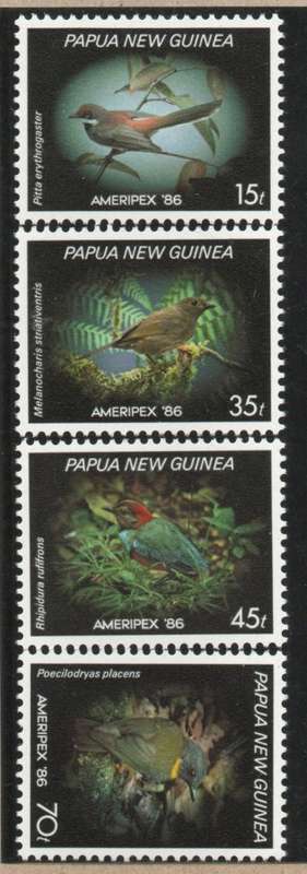 Papua New Guinea 1986 `Ameripex 86 Birds` set of 4 umm. SG 525-528. Cat £7 (2012)