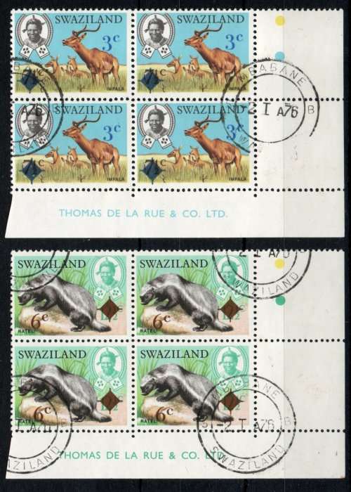 Swaziland 1975 Definitive Surcharges set of 2 in imprint blocks of 4 vfu. SG 230-32. Cat £12 (2018)