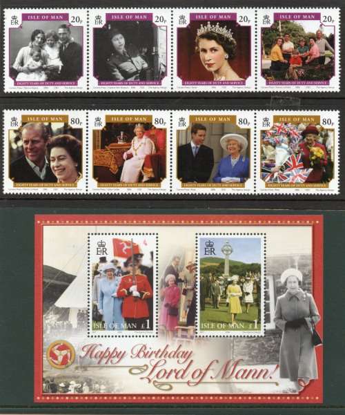 Isle of Man 2006 `80th Birthday QEII` set of 8 and mini sheet umm SG 1270-77, MS 1294 Cat £12 (2013)
