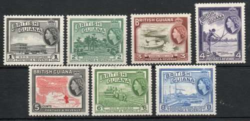 British Guiana 1954 QEII definitive short set of 7 lmm. SG 331-337. Cat £11,40 (2022)