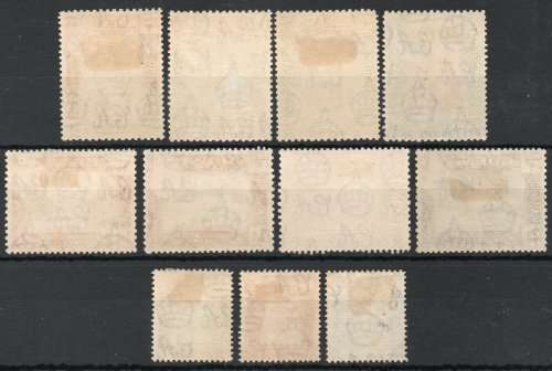 Aden Kathiri State of Seiyun 1942 set of 11 mounted mint. SG 1-11. Cat £65 (2022)