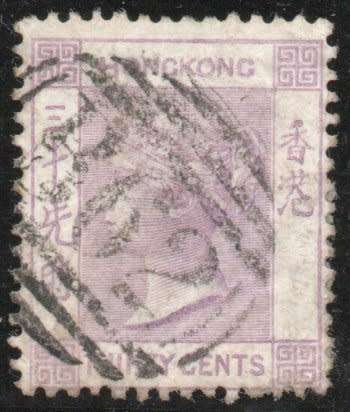 Hong Kong 1863 QV Definitive 30c mauve very fine used. SG 16. Cat £6 (2022)