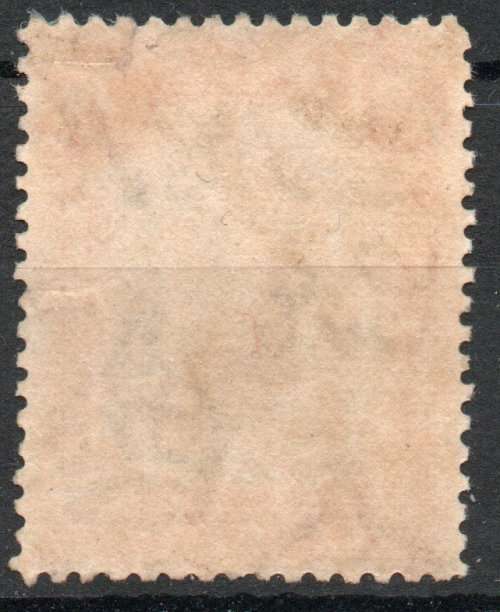 Malta 1930 Definitive 2/6d used with small repaired tear. SG 206. Cat £65 (2022)