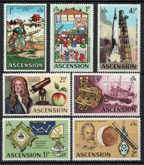 Ascension 1971 Space Travel Definitive short set of 7 umm. SG 135-141. Cat £6,55 (2013)