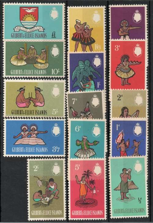 Gilbert and Ellice Islands 1965 Defin set of 15 lightly mounted mint. SG 89-103. Cat £13,45 (2013)