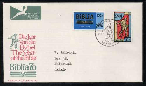 South West Africa 1970 `Biblia 70` set of 2 on FDC. SACC FDC No 2. Cat R120 (2019-20)