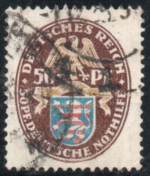 Germany 1926 Welfare Fund 50 + 50pf fine used but small thin. SG 416a. Cat £140 (2013)
