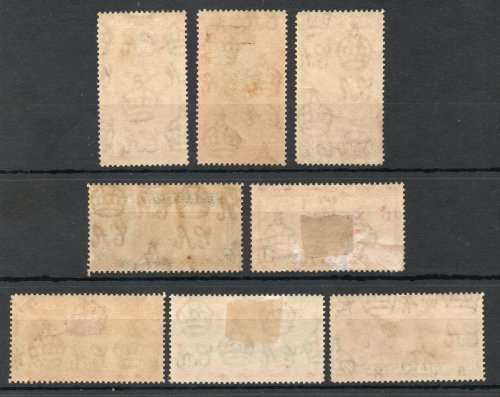 Ascension 1934 definitive part set of 8 lmm. (1/- thinned) SG 21 - 28. Cat £ (2022)