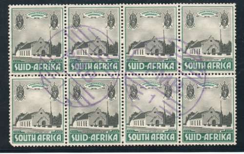South Africa 1936 Voortrekker Memorial Fund ½d block of 8 very fine used. SACC 51 Cat R140 (2019-20)