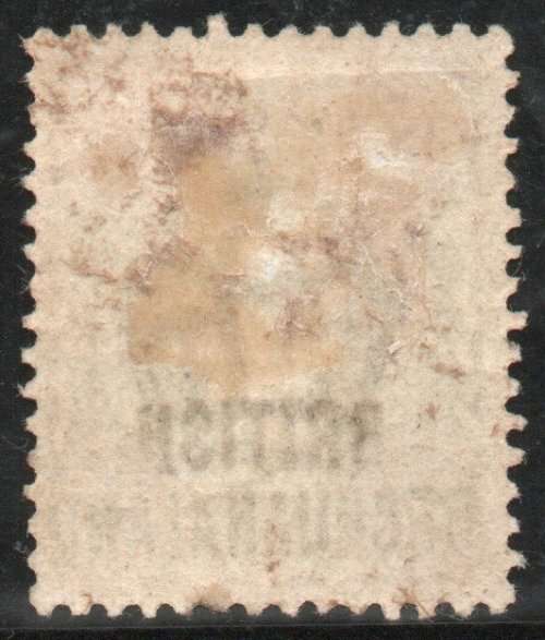 Bechuanaland 1891 Defin 4d mounted mint. SACC 35. Cat R75 (2019-20)