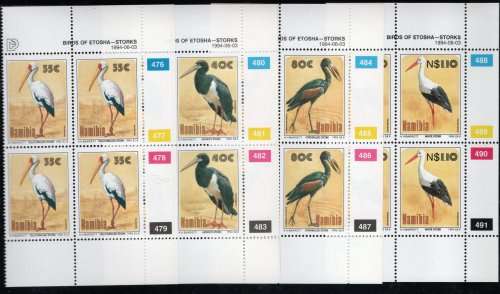 Namibia 1994 Storks Birds of Etosha set of 4 in control blocks umm. SACC 112-115. Cat R132 (2023-25)