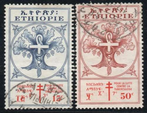 Ethiopia 1951 `Anti-TB Fund` 15c+3c and 50c+7c very fine used. SG 424&426. Cat £8,50 (2013)