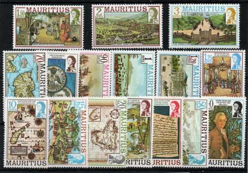 Mauritius 1978 Definitive short set of 16 lightly mounted mint. SG 529-544. Cat £19,65 (2013)